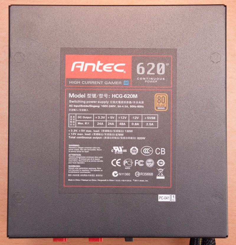 Antec HCG 620W (10)