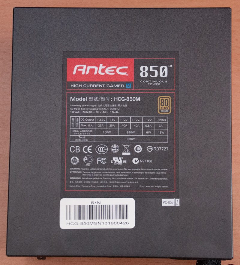 Antec HCG 850W Exterior (3)