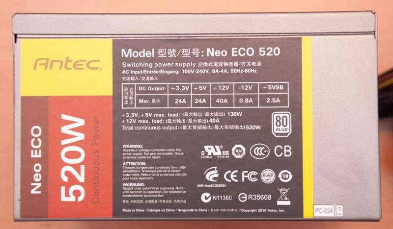 antec neo eco 520 (7)