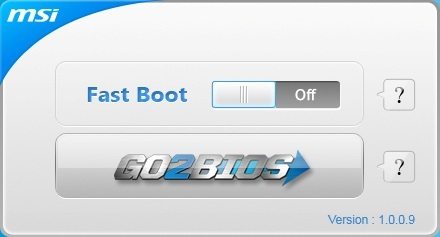 msi_fast_boot