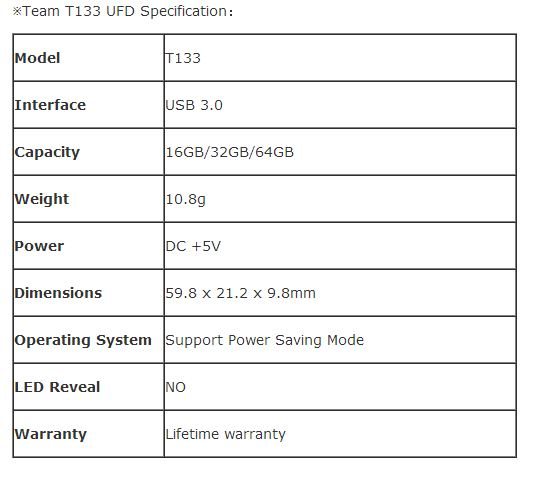 t133_specs