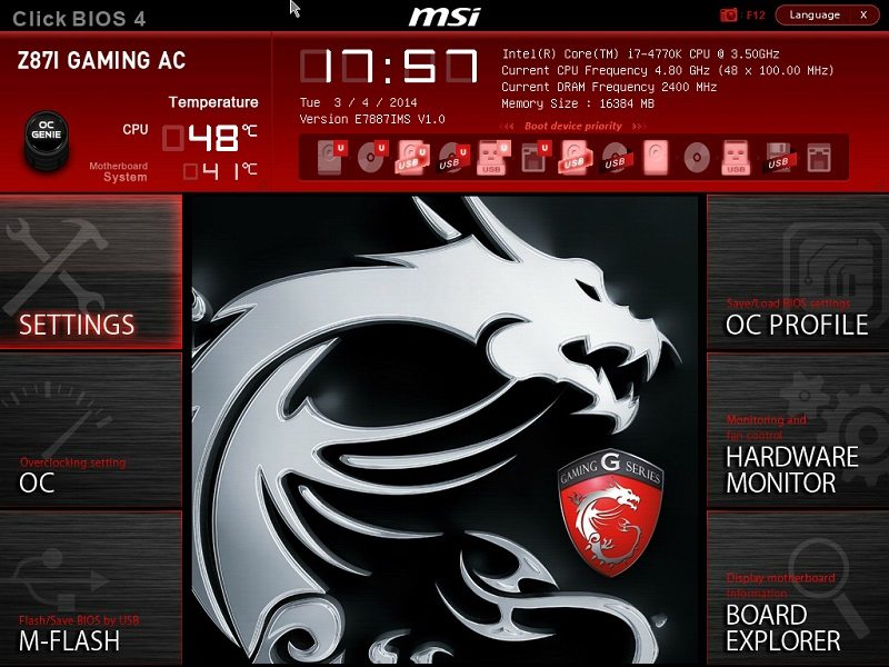 MSI_Z87I_Gaming_AC_BIOS (1)