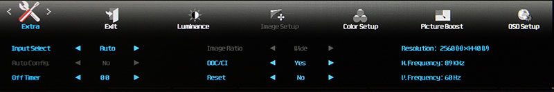 AOC_Q2770PQU_OSD_Extra