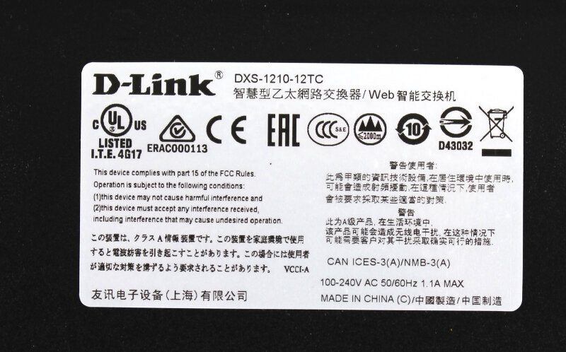 D-Link DXS-1210-12TC-Photo-bottom label