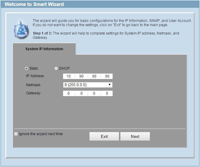 D-Link DXS-1210-12TC-SS-init 1