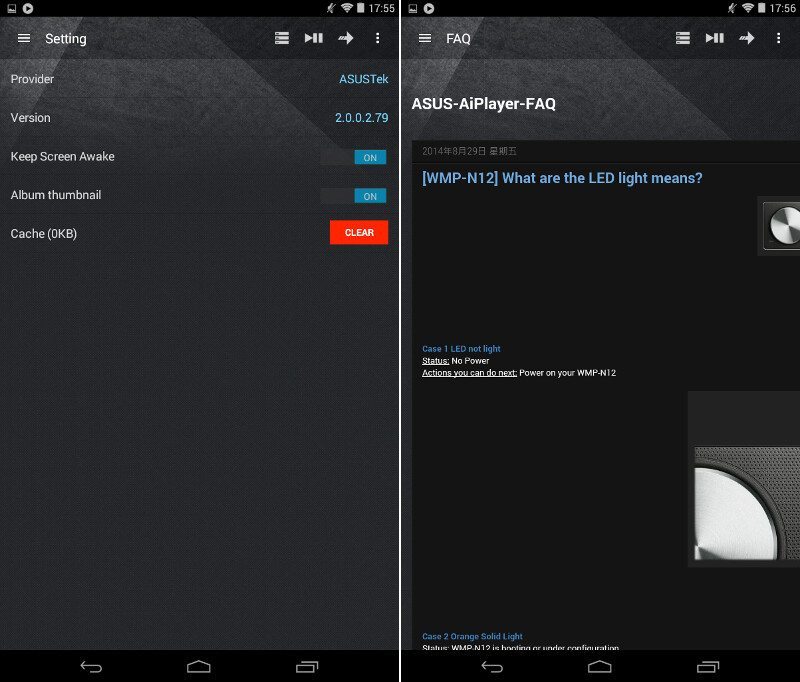 ASUS_RP-AC56-SS-android 4