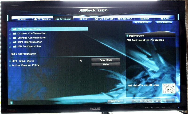 ASROCK_E3V5_WS-Photo-BIOS 8