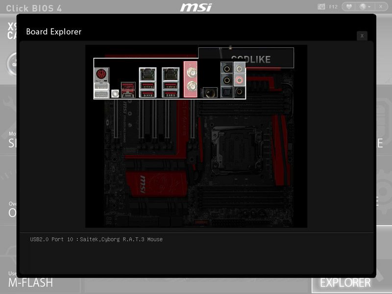 MSI_SnapShot_07