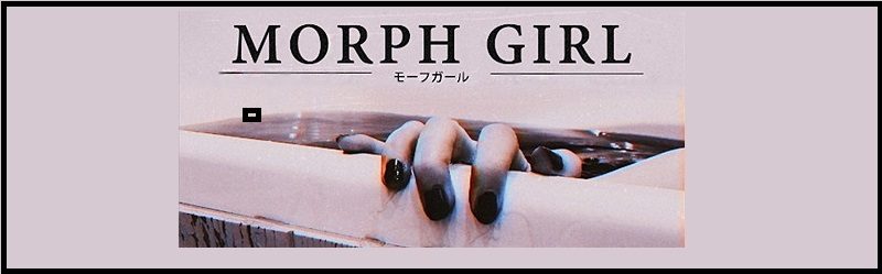 Morph Girl