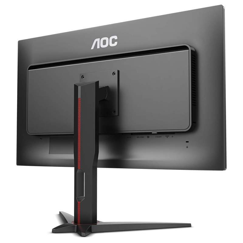 AOC Announces G2868PQU 28" 4K UHD FreeSync Gaming Monitor