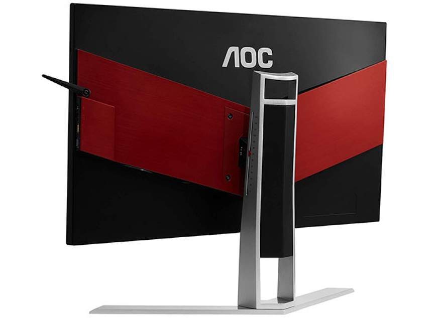 Latest AOC Gaming Monitors Boast 0.5ms Response Times