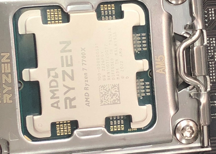 Процессор amd ryzen 7 7700 oem. АМД 7 7700. Ryzen 7700x. 7x-7700. Райзен 7 7700х.